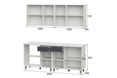 Кухонный гарнитур  "София"