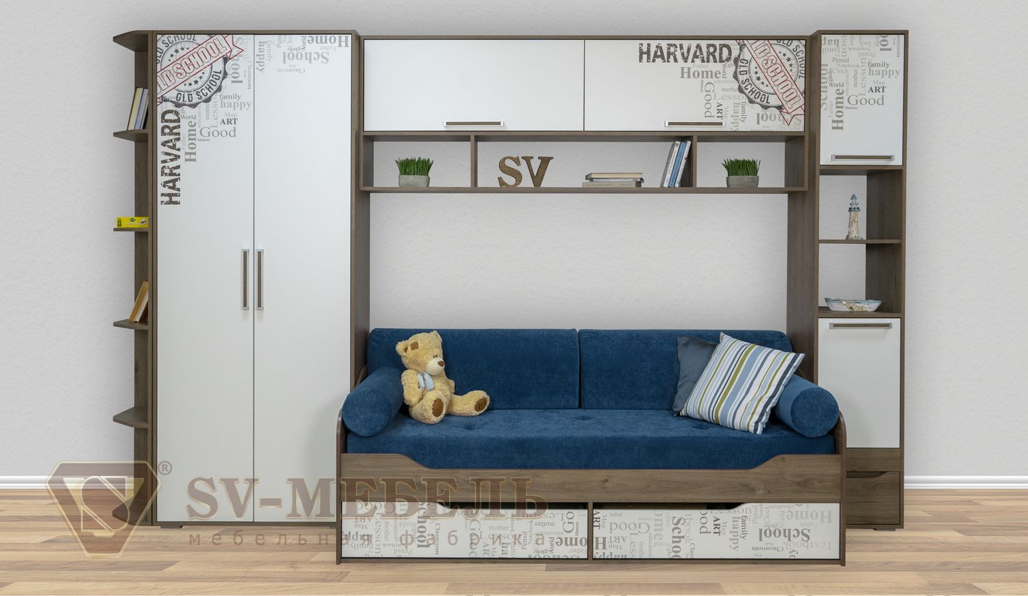 Св мс. SV мебель Гарвард детская. Шкаф Гарвард SV мебель. Модульная система Гарвард детская. Св мебель Гарвард модули.
