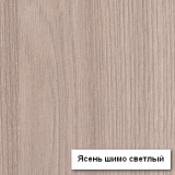 Пенал из колекции "Стол компьютерный № 7"